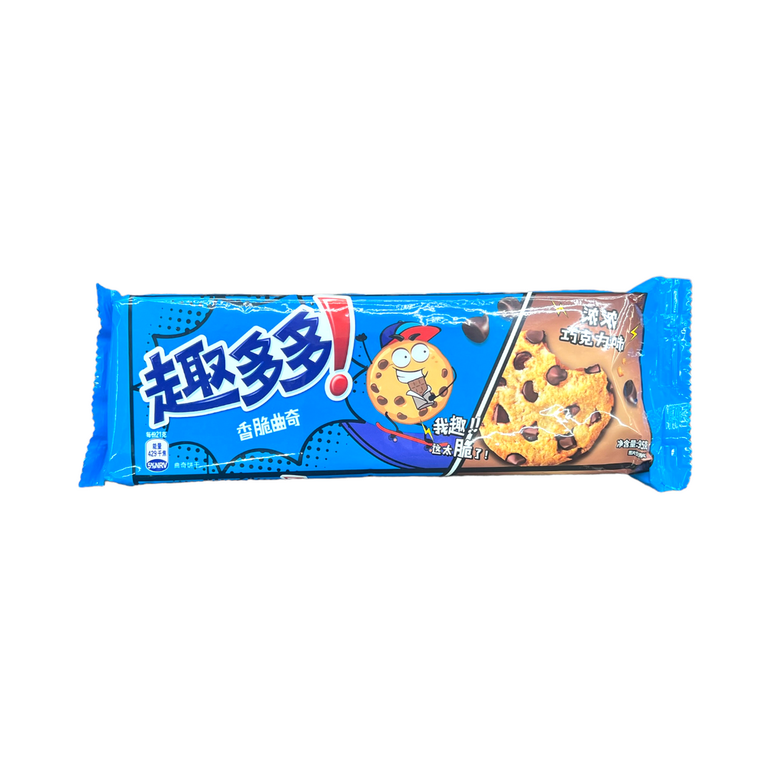 Chips ahoy Chocolate Chip