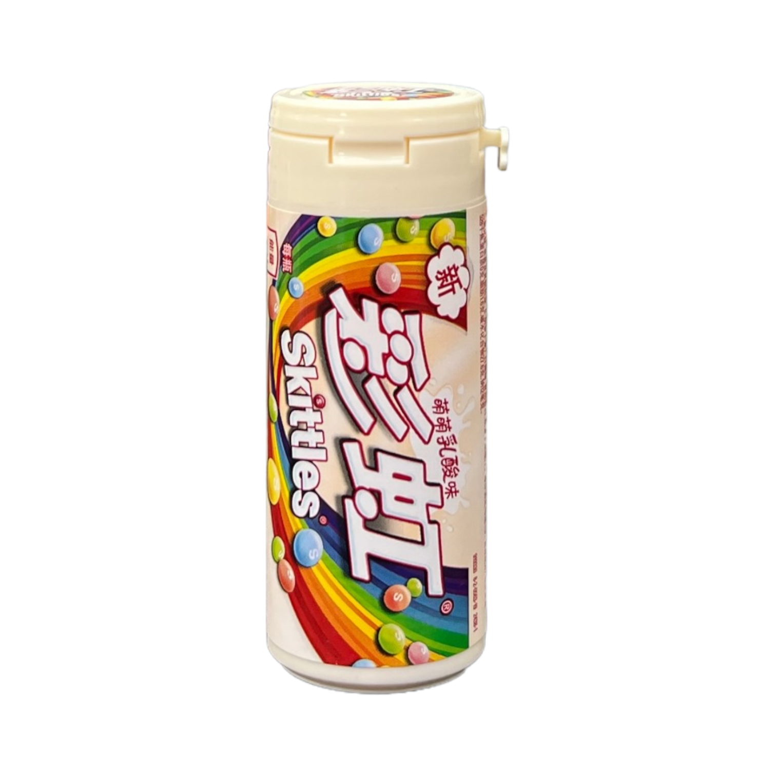 Skittles - Yogurt - YEG Exotic – YEG EXOTIC